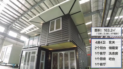 中國(guó)每年向新西蘭出口8000套房子 怎么回事?(圖)