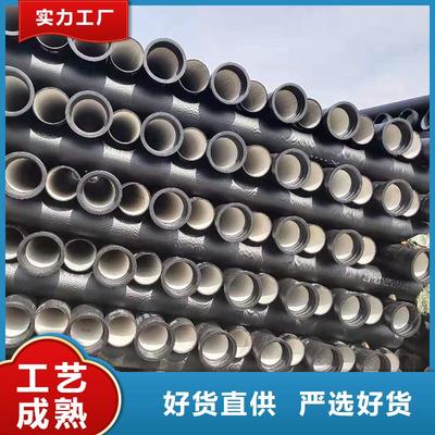 C50球墨鑄鐵管全國(guó)配送服務(wù)，為消防工程鑄就安全基石