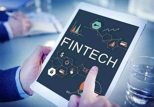 互金和金融科技不一樣，別搞錯(cuò)了 金融中介服務(wù)的深層變革